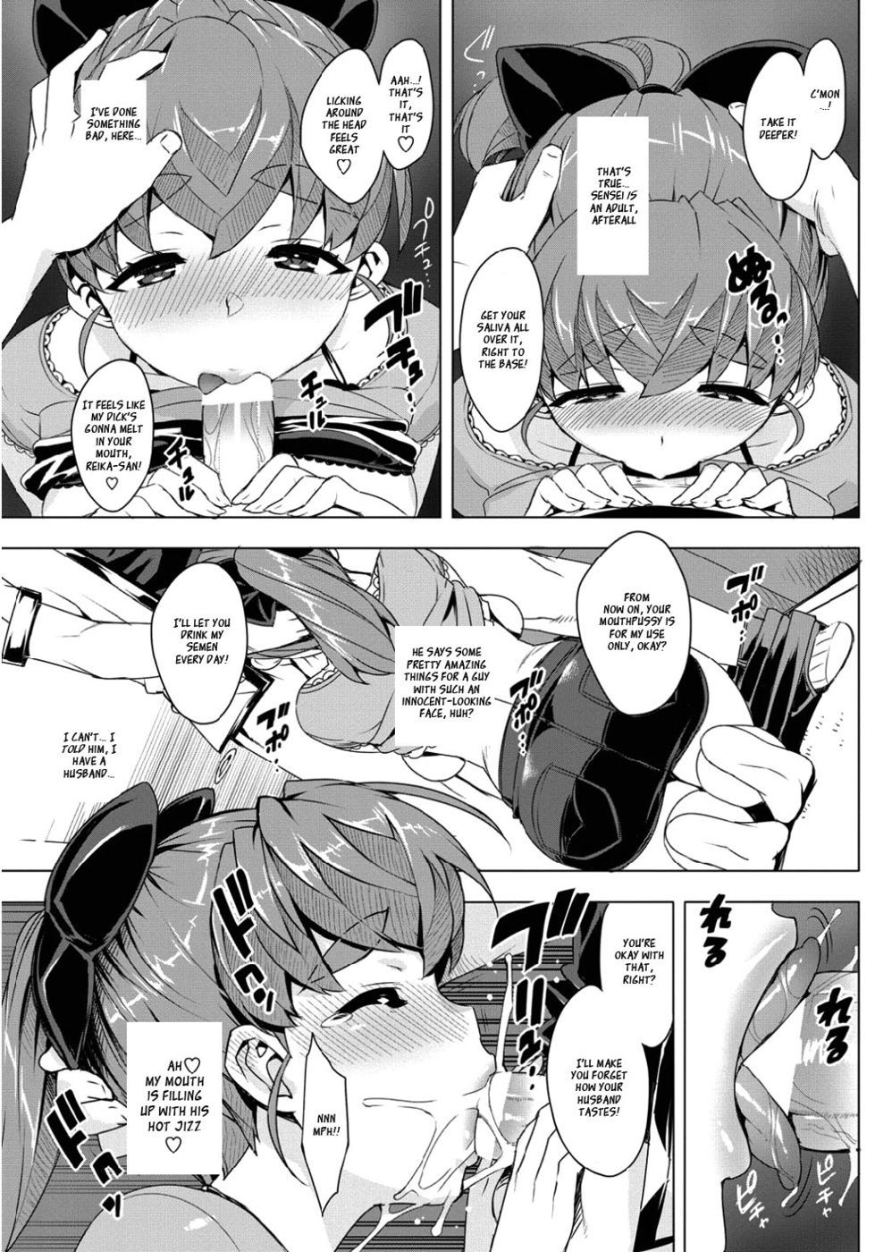 Hentai Manga Comic-KateKano-Chapter 4-7